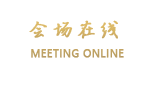 吴江富都假日酒店